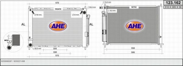 AHE Радиатор, охлаждение двигателя 123.162