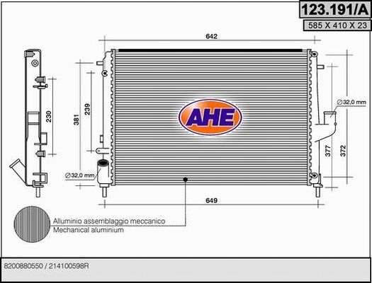 AHE Радиатор, охлаждение двигателя 123.191/A