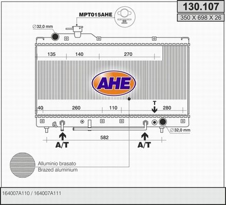 AHE Радиатор, охлаждение двигателя 130.107