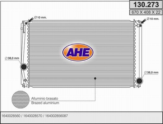 AHE Радиатор, охлаждение двигателя 130.273