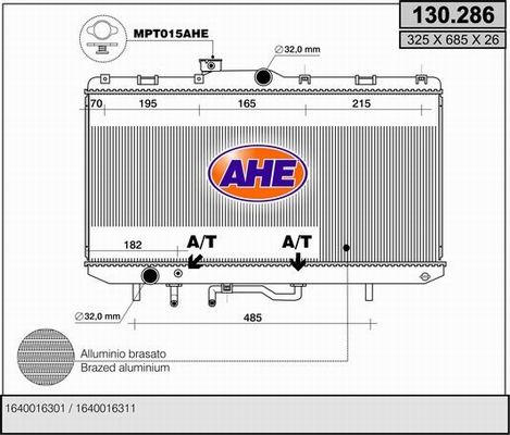 AHE Радиатор, охлаждение двигателя 130.286