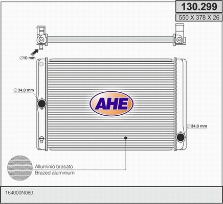 AHE Радиатор, охлаждение двигателя 130.299