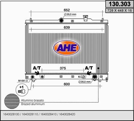 AHE Радиатор, охлаждение двигателя 130.303
