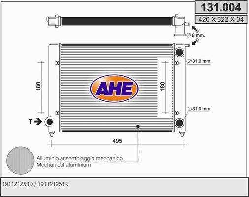 AHE Радиатор, охлаждение двигателя 131.004