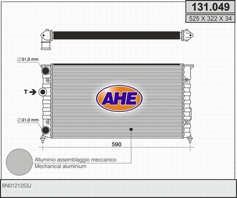 AHE Radiaator,mootorijahutus 131.049