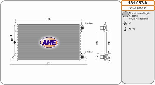 AHE Радиатор, охлаждение двигателя 131.057/A
