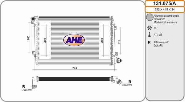 AHE Радиатор, охлаждение двигателя 131.075/A