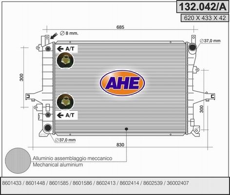 AHE Radiaator,mootorijahutus 132.042/A