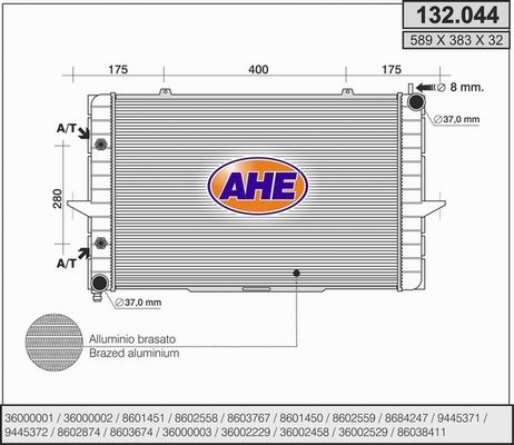 AHE Радиатор, охлаждение двигателя 132.044