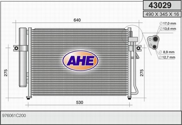 AHE Конденсатор, кондиционер 43029