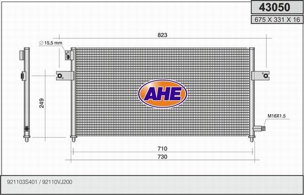 AHE Конденсатор, кондиционер 43050