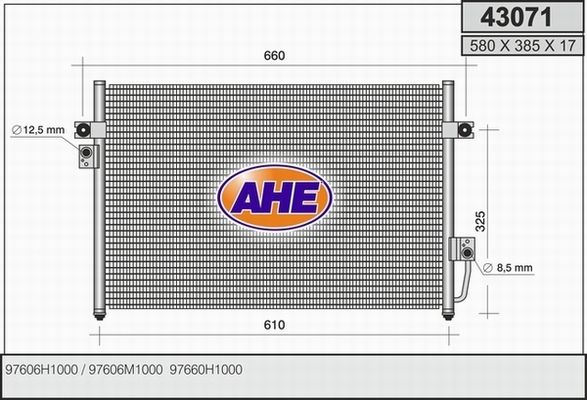 AHE Конденсатор, кондиционер 43071