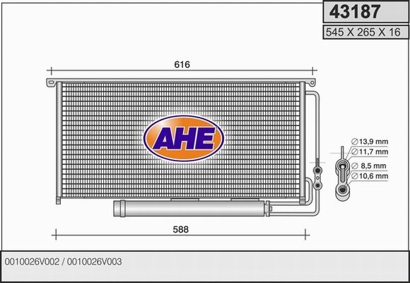 AHE Конденсатор, кондиционер 43187