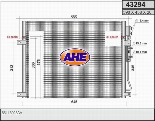 AHE Конденсатор, кондиционер 43294