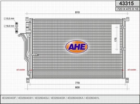 AHE Конденсатор, кондиционер 43315