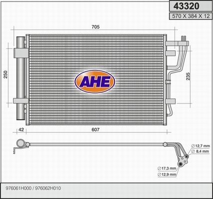 AHE Конденсатор, кондиционер 43320