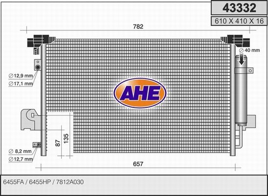 AHE Конденсатор, кондиционер 43332