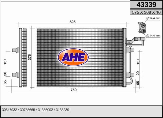 AHE Конденсатор, кондиционер 43339