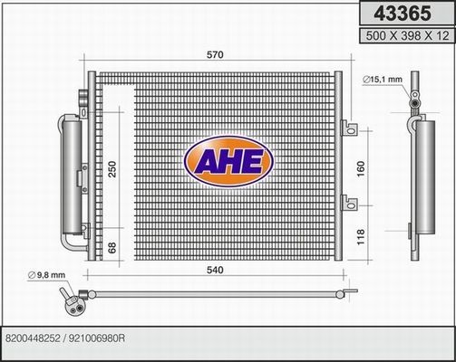 AHE Конденсатор, кондиционер 43365