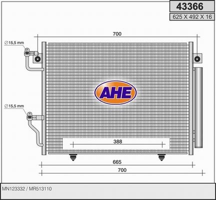 AHE Конденсатор, кондиционер 43366