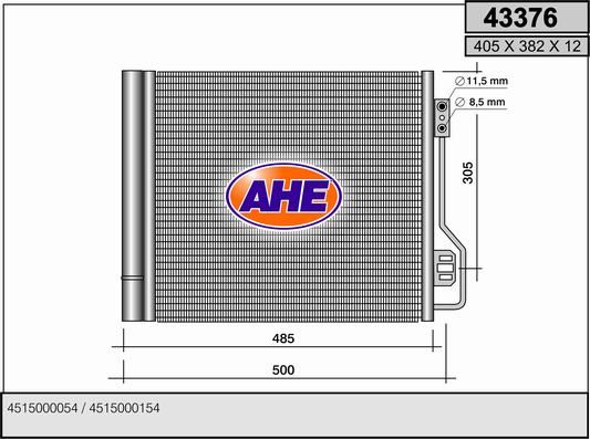 AHE Конденсатор, кондиционер 43376