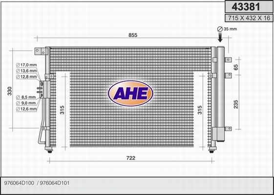 AHE Конденсатор, кондиционер 43381