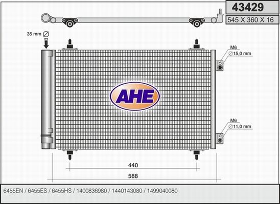 AHE Конденсатор, кондиционер 43429