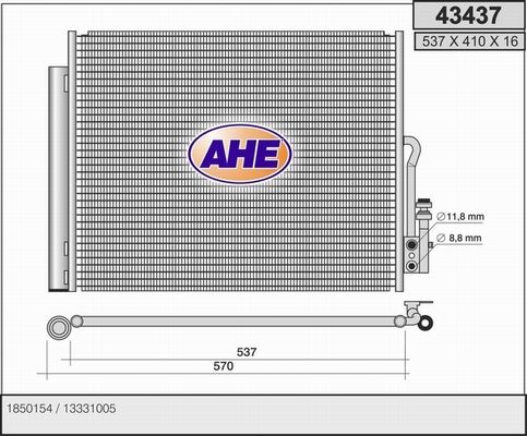 AHE Конденсатор, кондиционер 43437