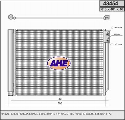 AHE Конденсатор, кондиционер 43454