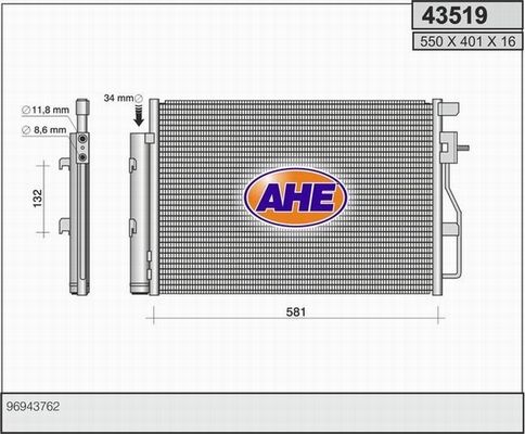 AHE Конденсатор, кондиционер 43519