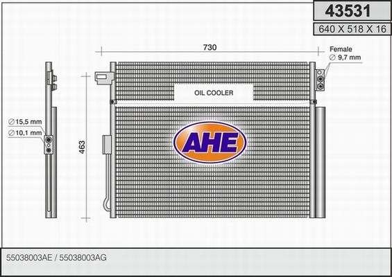 AHE Конденсатор, кондиционер 43531