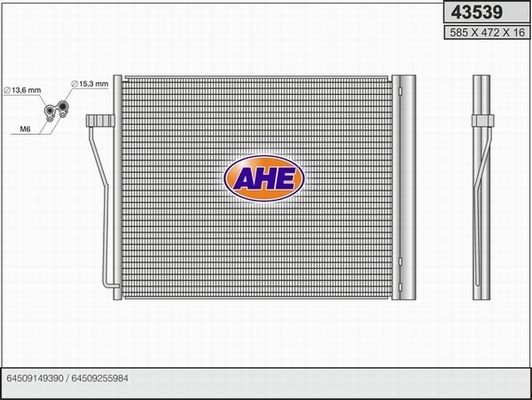 AHE Конденсатор, кондиционер 43539