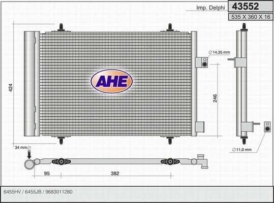 AHE Конденсатор, кондиционер 43552