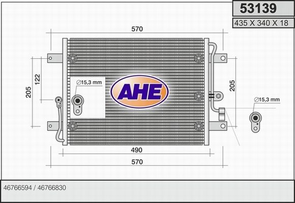 AHE Конденсатор, кондиционер 53139