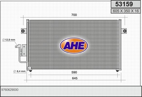 AHE Конденсатор, кондиционер 53159