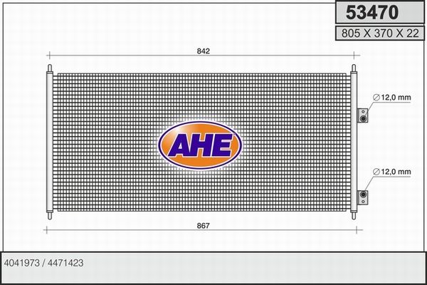 AHE Конденсатор, кондиционер 53470