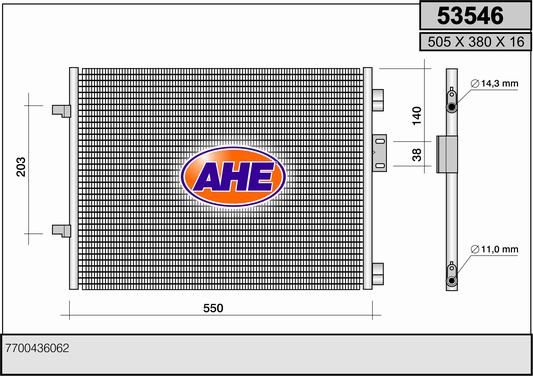 AHE Конденсатор, кондиционер 53546