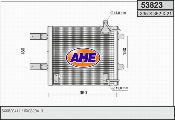 AHE Конденсатор, кондиционер 53823