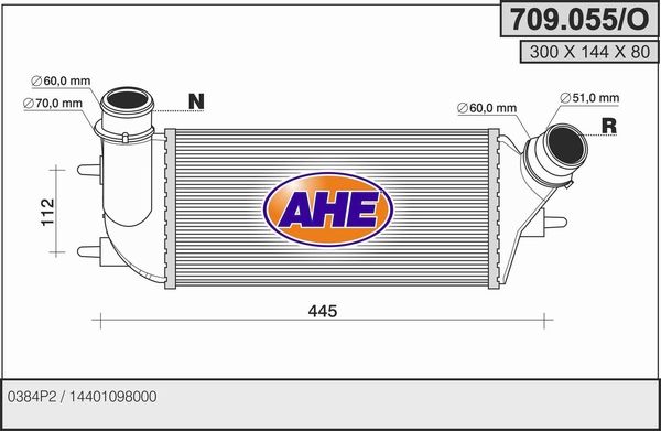 AHE Kompressoriõhu radiaator 709.055/O