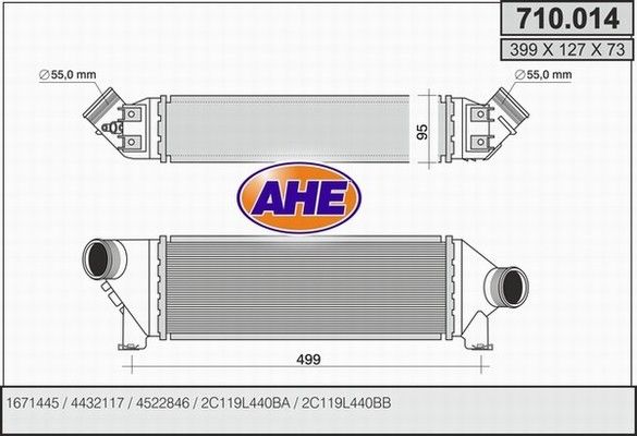 AHE Интеркулер 710.014