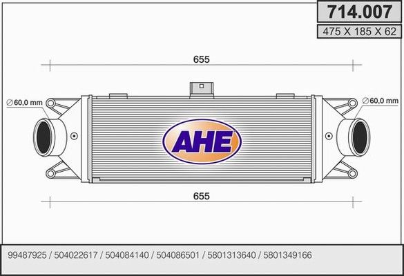 AHE Интеркулер 714.007