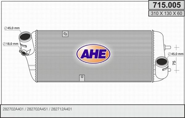 AHE Интеркулер 715.005