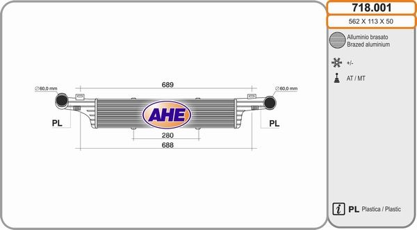 AHE Kompressoriõhu radiaator 718.001