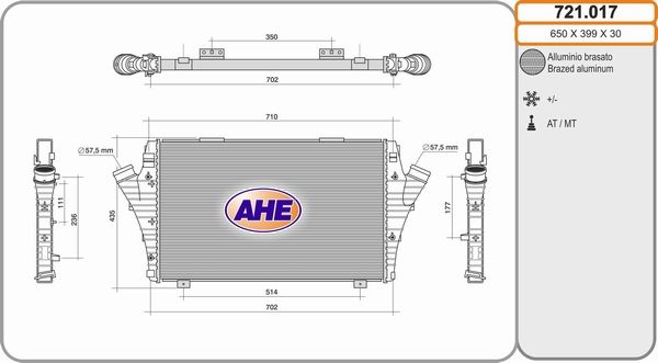 AHE Интеркулер 721.017