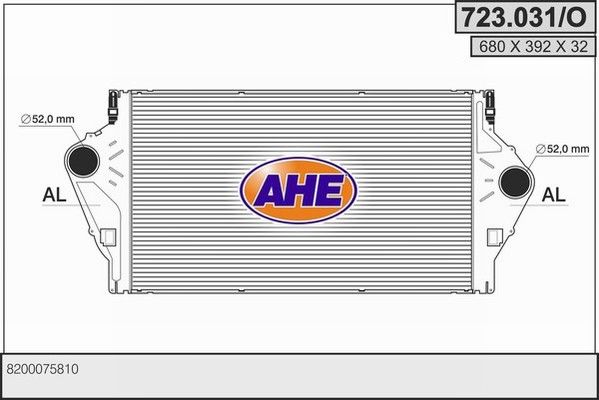 AHE Интеркулер 723.031/O