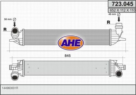 AHE Интеркулер 723.045