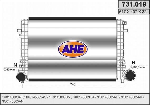 AHE Интеркулер 731.019