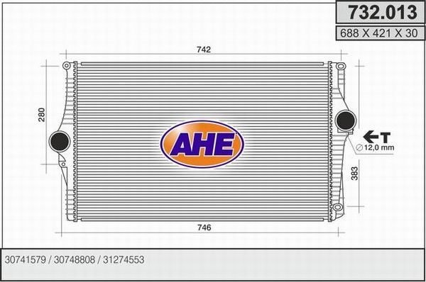 AHE Интеркулер 732.013