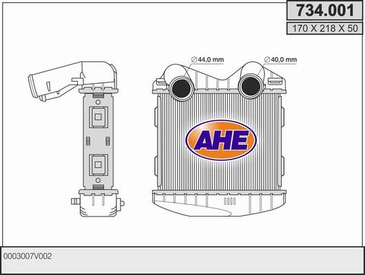 AHE Интеркулер 734.001