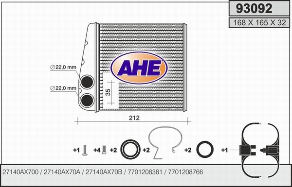 AHE Теплообменник, отопление салона 93092